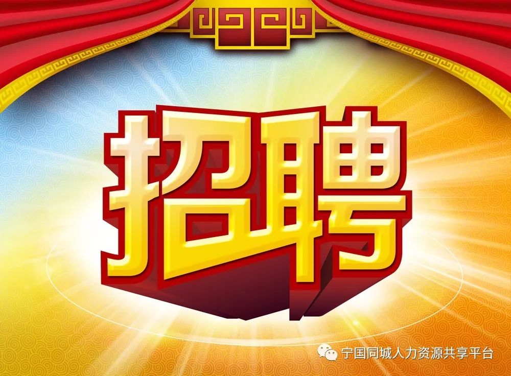 小巷特色小店招募B2学徒，最新招聘启事火热进行中！