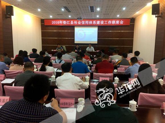 垫江找工作最新招聘，求职全步骤指南