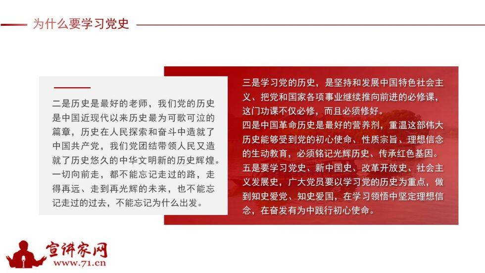 最新起点月票排行榜，变化的力量，成就感的源泉