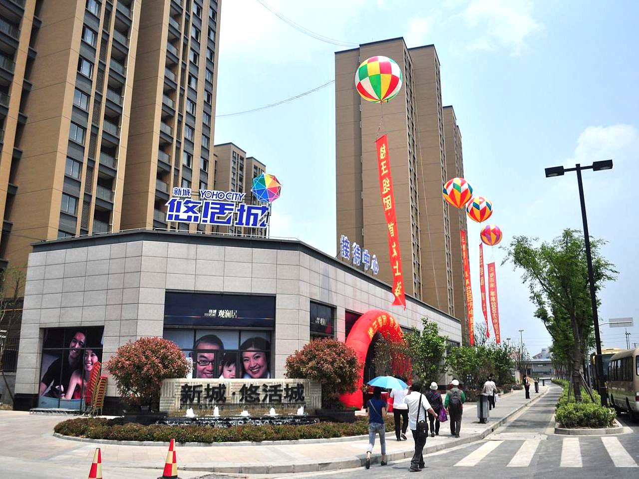 常州悠活城最新房价揭秘，热门楼盘价格一览！