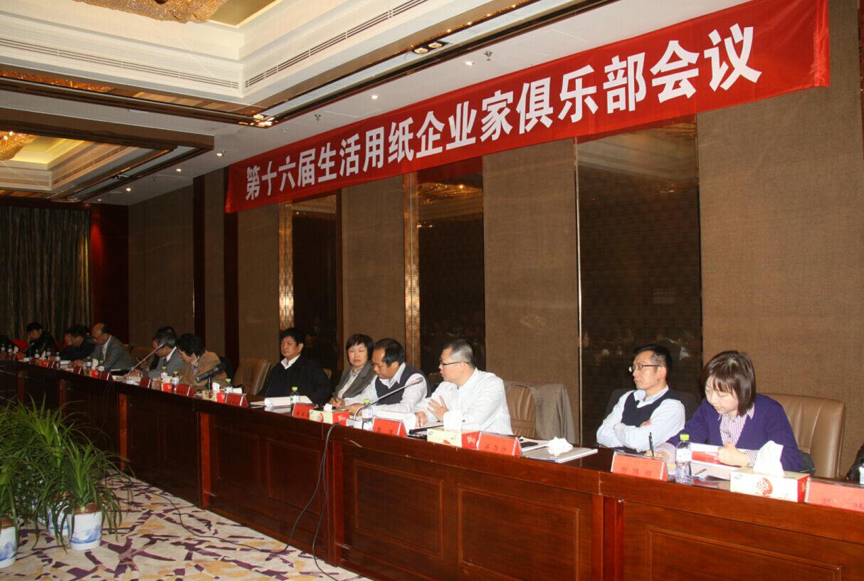 4台风机盘管机组 第581页