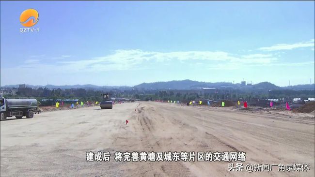 福厦客专惠安征地,一段温馨有趣的土地征收之旅