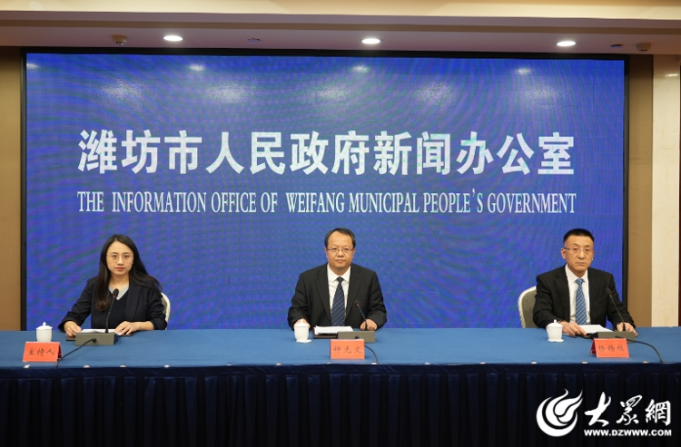 潍坊赵桂霞最新任命，与自然美景的浪漫邅合之旅