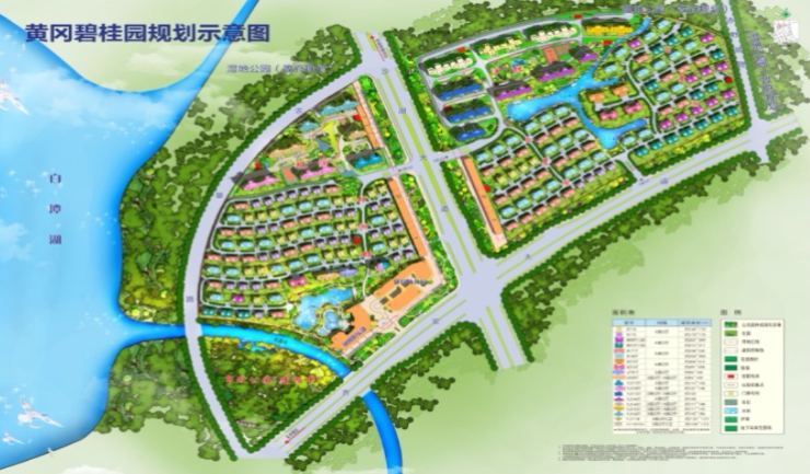 黄冈城东新区最新动态，全面了解与参与指南