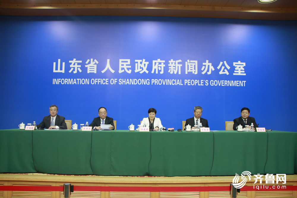 4台风机盘管机组 第577页