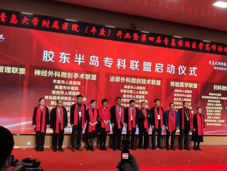 平度同和厂子最新招工，时代的脉搏共鸣与工业发展的希望之光