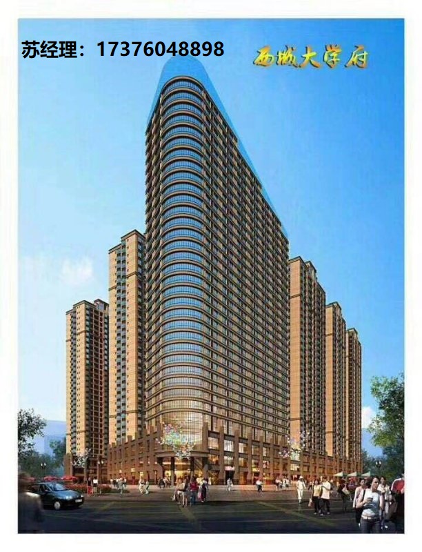 东莞楼盘最新动态，城市变迁与你的居住选择