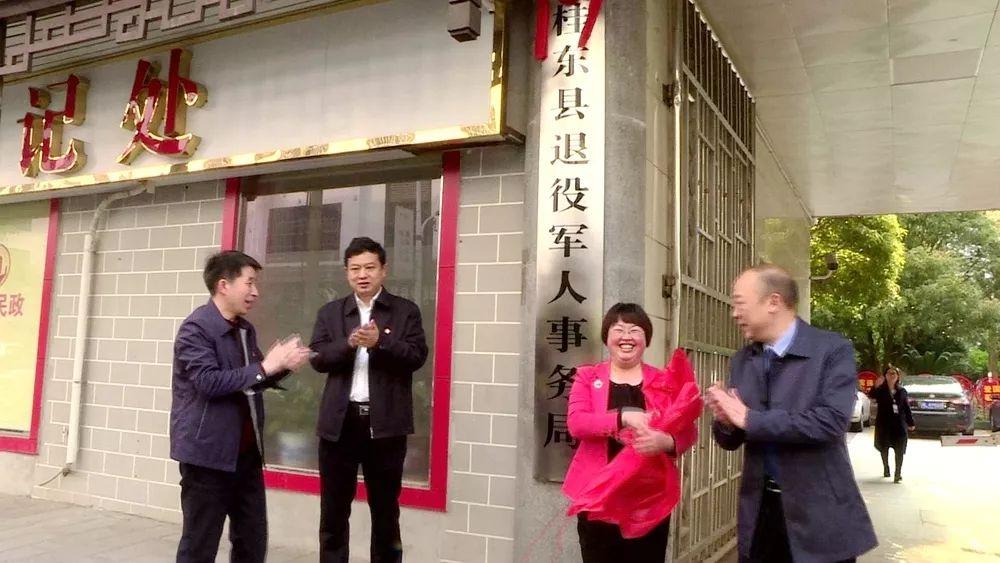 桂东县周国栋最新探索之旅，自然美景的治愈之旅