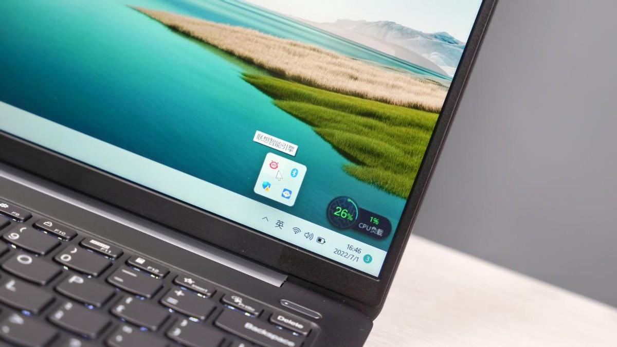 联想笔记本最新报价及市场动态，探寻优质选择