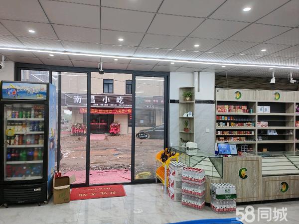 小超市转让最新动态，变化中的机遇与自我超越的喜悦