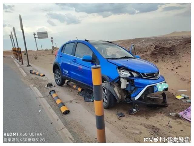 吉利博越最新车祸深度解析与反思