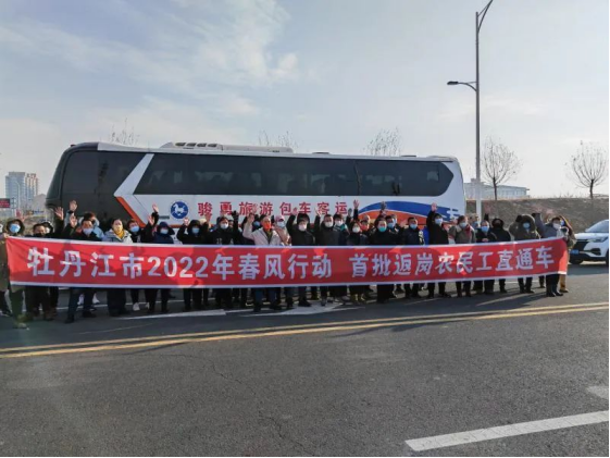 合肥南车最新招聘信息揭秘，小巷中的职业惊喜探索