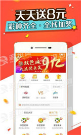 理性看待中原风采22最新开奖号，游戏开奖现象解析