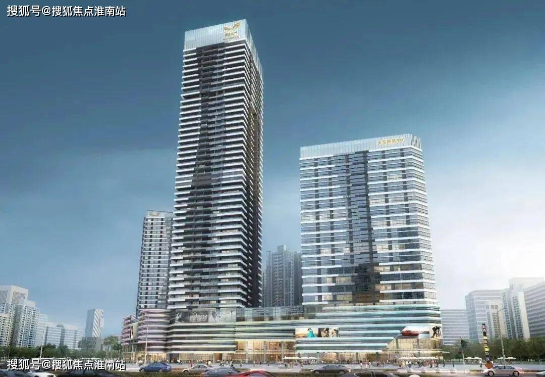 中山天奕国际最新楼价揭秘，房价信息与楼盘动态✨
