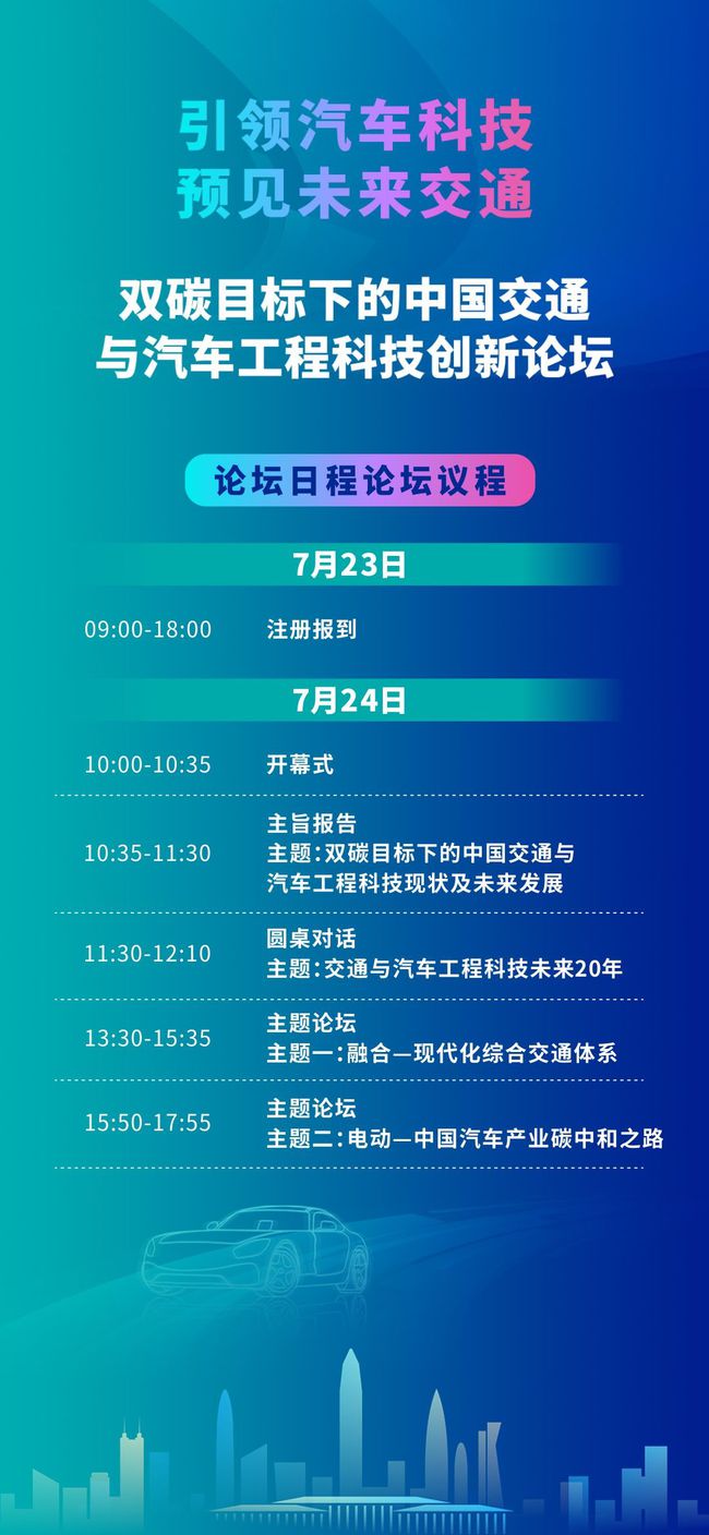 昆山禧玛诺最新招聘，人才吸引与企业发展的双刃剑挑战与机遇