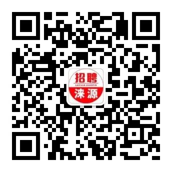 浑源县本地最新招聘集结，职位信息一网打尽！