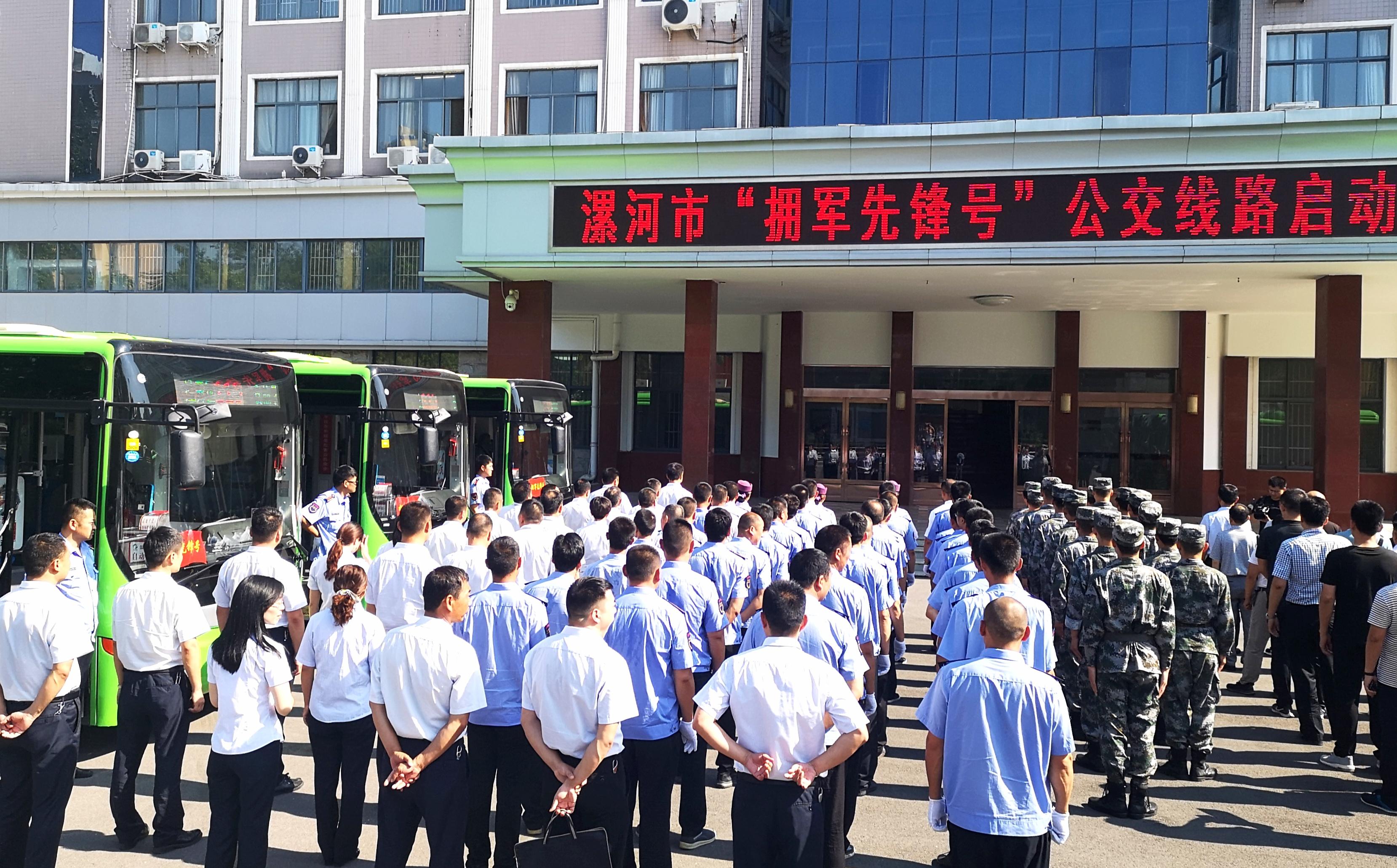 最新军人婚礼主持词详解，荣耀与爱情的结合