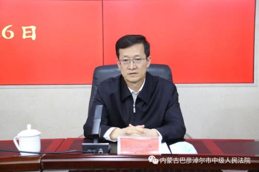 巴彦淖尔最新人事任免，时代背景下的重要变革