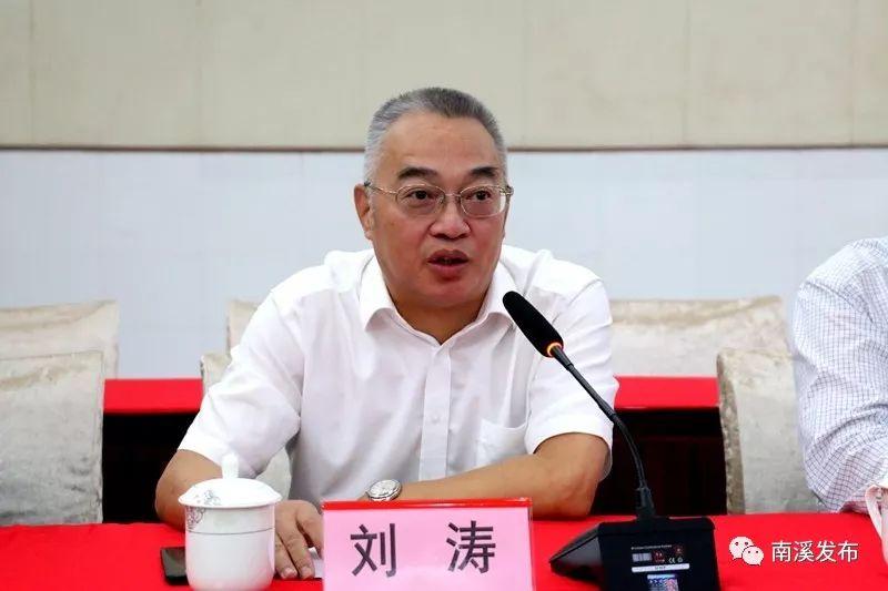 南溪就业局最新招聘,时代背景下的就业新篇章