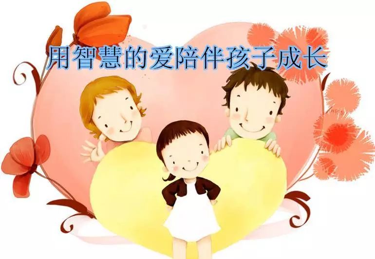 手心家长版最新版下载，助力家长孩子共同成长的教育神器