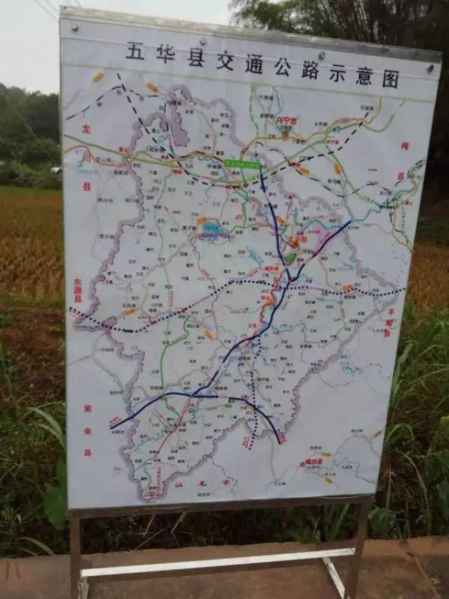 梅州五华高铁最新选址揭秘，选址指南与动态更新