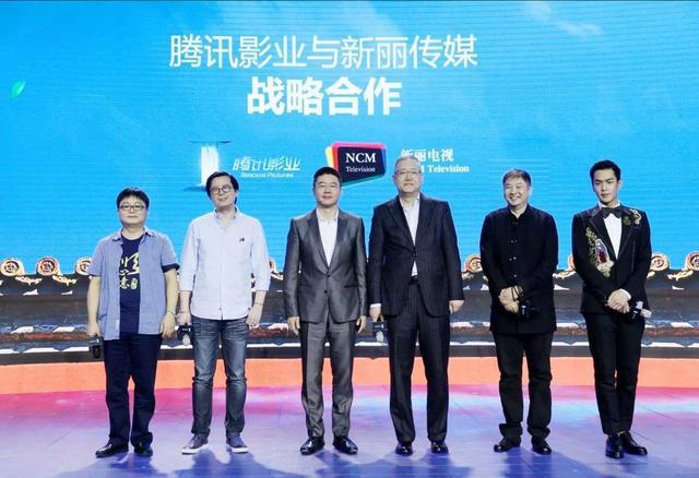 新丽传媒上市最新动态，自信与成就感的蜕变之路