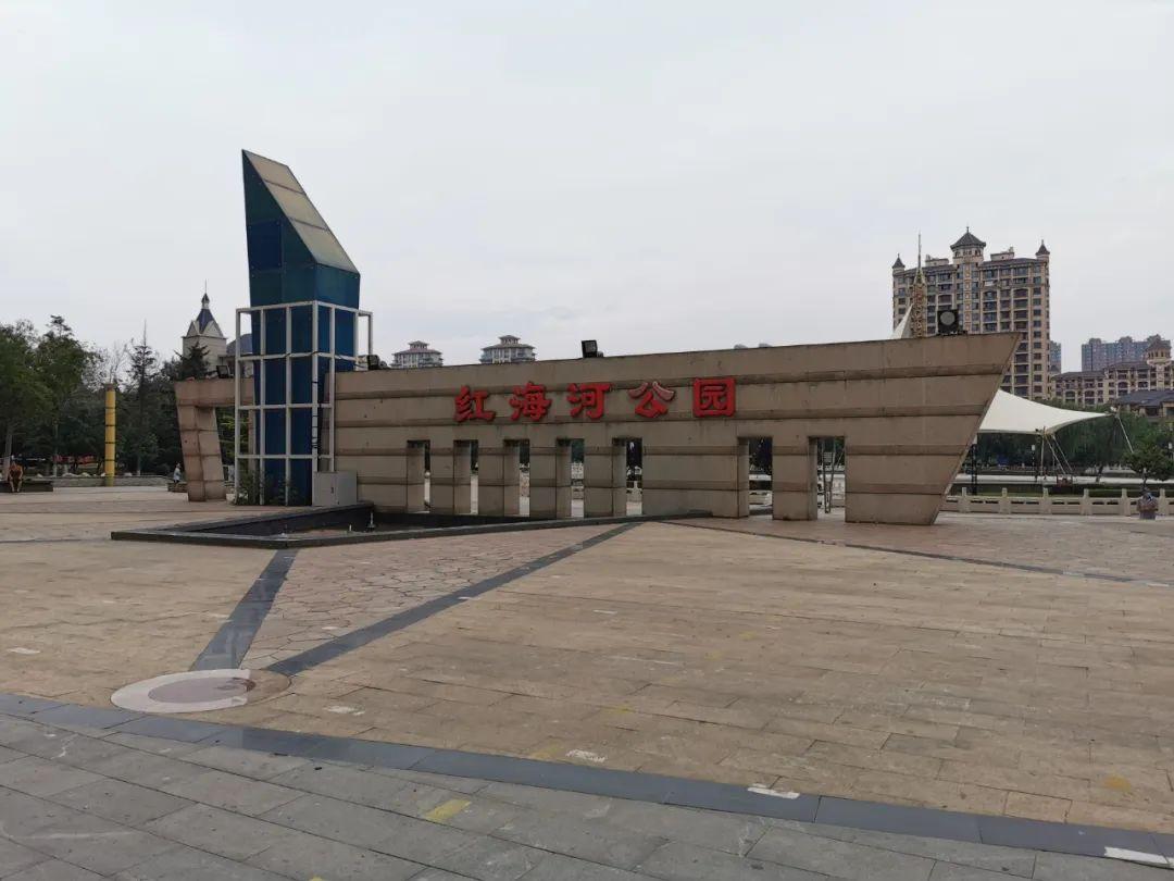 营口市组织部最新公告，自然美景探索之旅，寻找内心宁静的启程