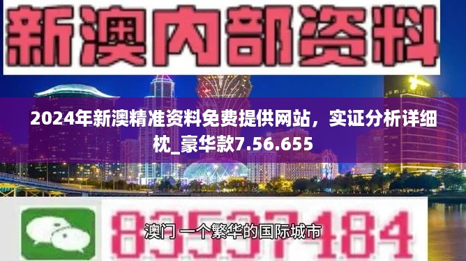 4台风机盘管机组 第558页