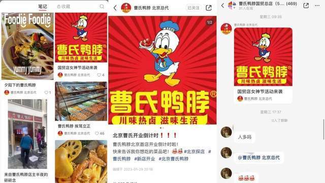 王中王72396,平衡执行计划实施_FMT79.630精致生活版