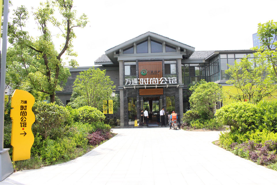 万通公馆最新房价动态及走势详解，如何关注与了解房价趋势？