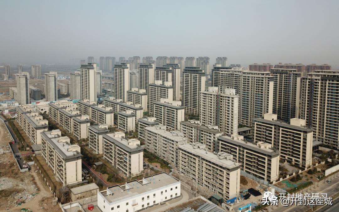 开封房地产最新楼盘价格概览，市场走势与购房指南