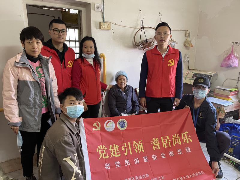 微宝宝最新版本下载，爱的纽带与温馨日常体验