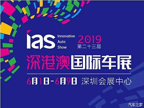 2024年新澳门管家婆资料先峰,快速处理计划_OWP79.894收藏版