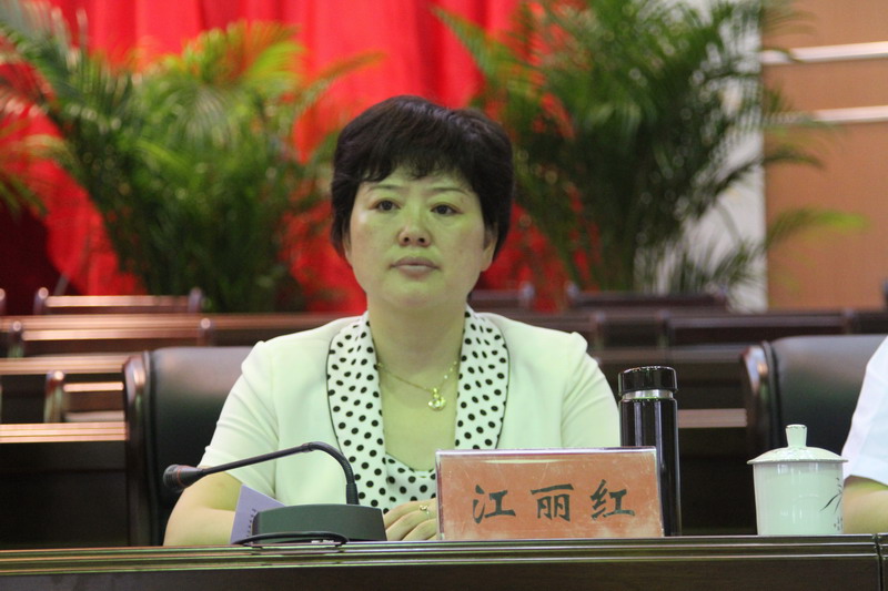 2台螺杆式冷水机组 第542页