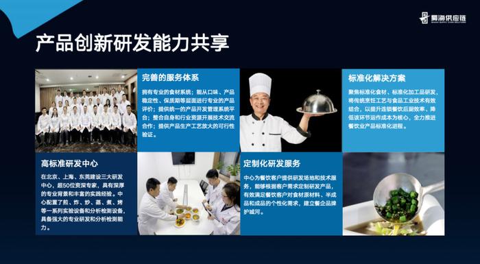 新澳门免费资大全查询,具象化表达解说_GWQ79.217零障碍版