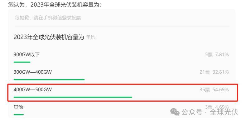 2024香港开奖记录查询表格,科学依据解析_XJZ79.574体验版