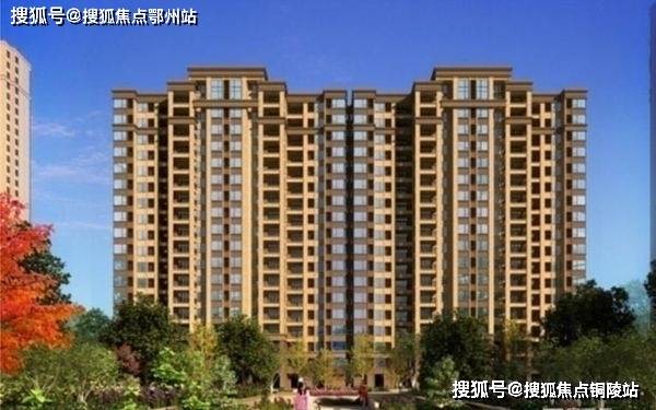 耒阳宏利尚城最新动态及观点论述