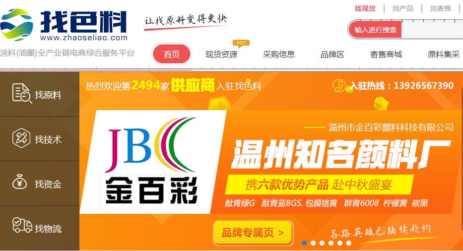 新奥天天彩免费资料最新版本更新内容,科学解说指法律_FMM79.672终身版