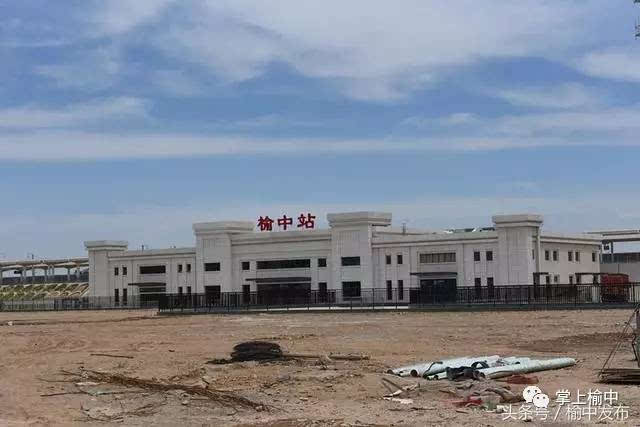 榆中高铁站最新进展消息更新