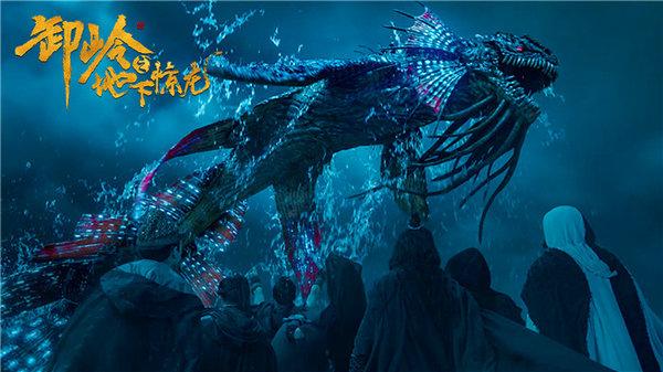 百鬼葬天胎最新章节，神秘世界探险之旅持续更新