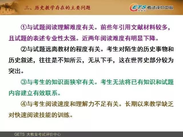 澳门最精准真正最精准龙门蚕,社会承担实践战略_HBK79.373简易版