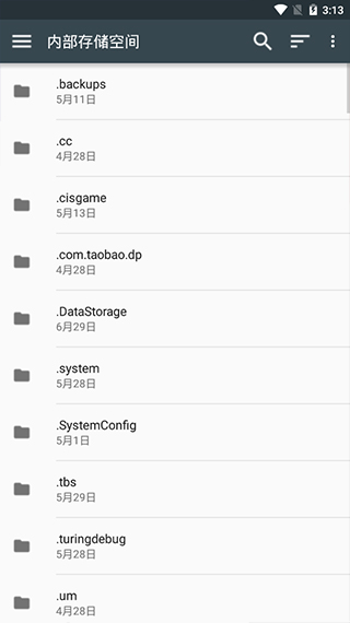 澳门六叔公论坛资料46,专家解说解释定义_PUP79.720投影版