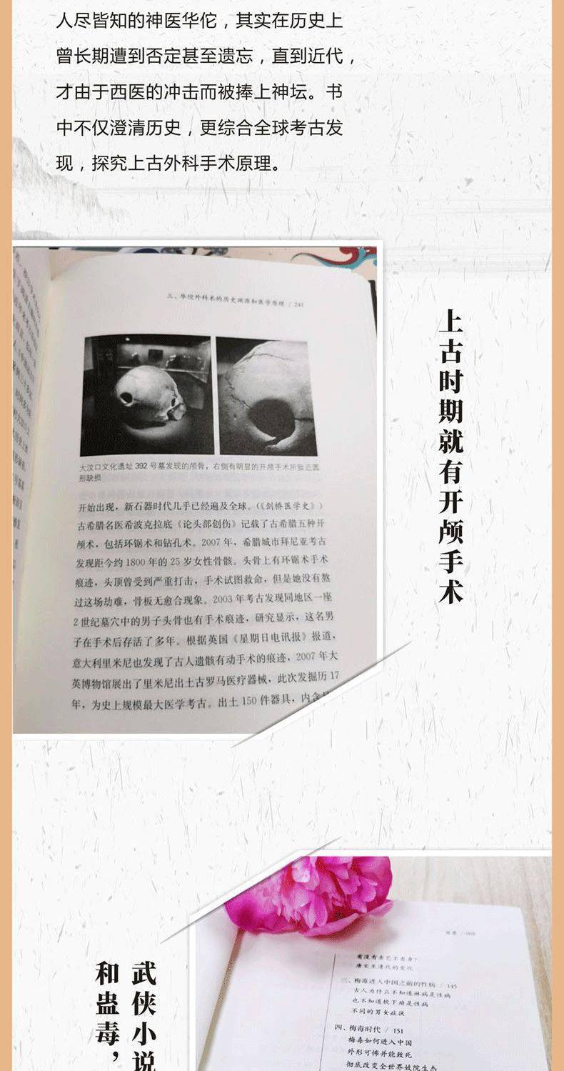 丁英辉的最新动态，力量变迁与自信成就感的展现