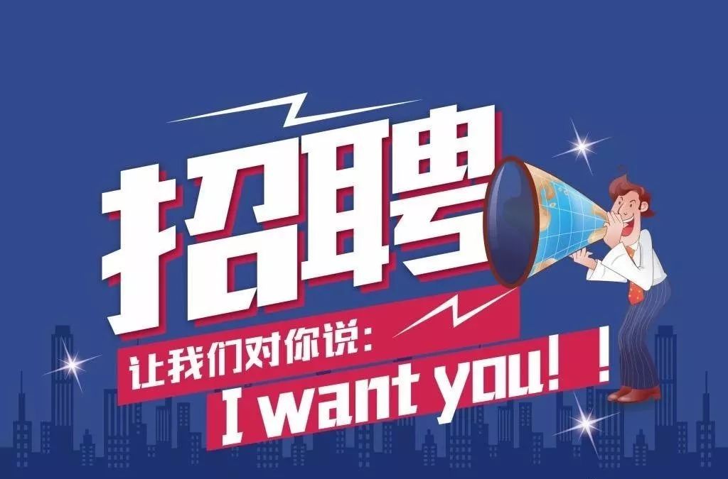 瑞安招聘网最新招聘信息，时代脉搏与人才交响汇聚点