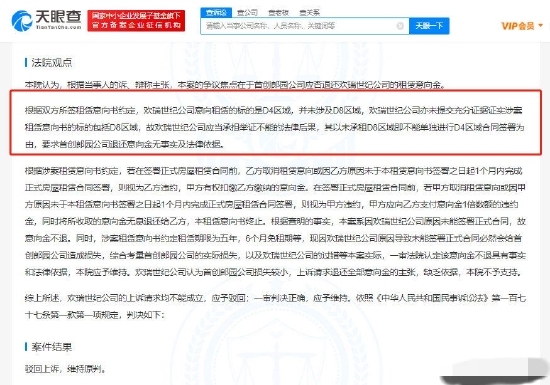 澳门雷神论坛资料,现况评判解释说法_ZRJ79.316远光版