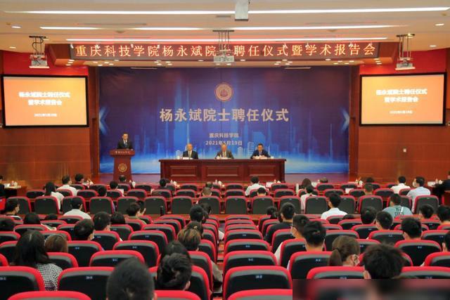 蔡家坡最新二手房信息，科技居住梦想，未来生活体验