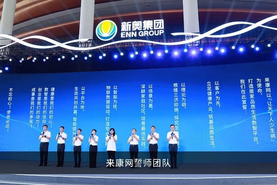 4台风机盘管机组 第539页