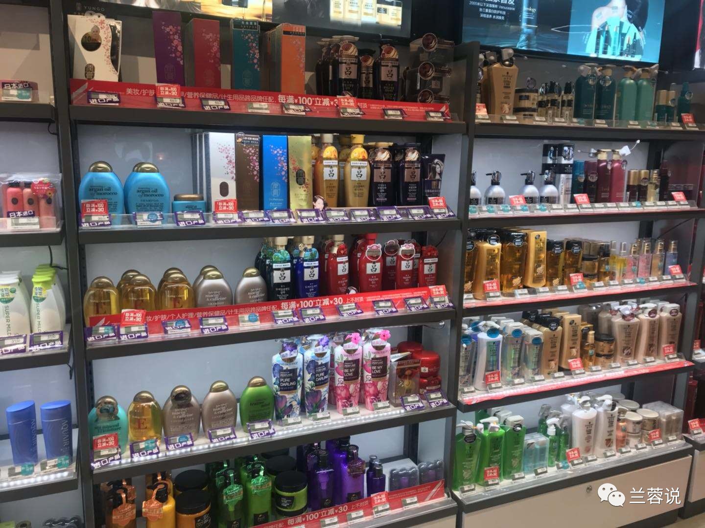 4台风机盘管机组 第536页