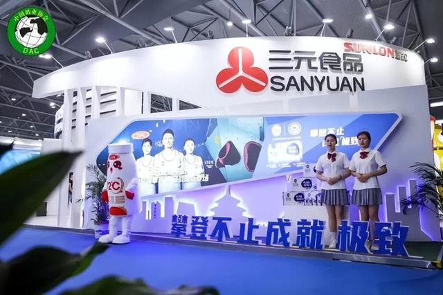 北京食品厂最新招聘信息，科技驱动未来，开启食品制造新篇章