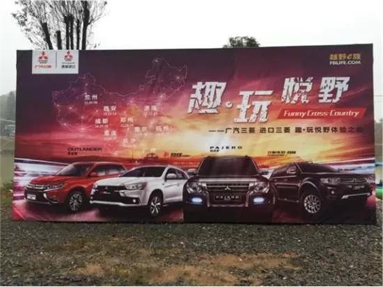 沧钢三菱最新动态，变化中的力量与励志之旅的进展